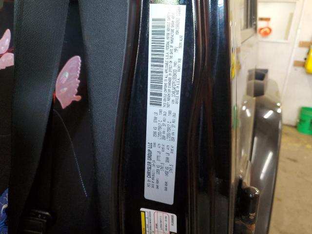 2015 JEEP WRANGLER U 1C4BJWFG7FL559033