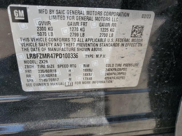 2023 BUICK ENVISION P - LRBFZMR47PD100336