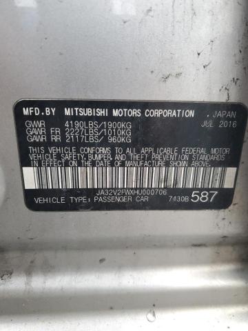 2017 MITSUBISHI LANCER ES JA32V2FWXHU000706