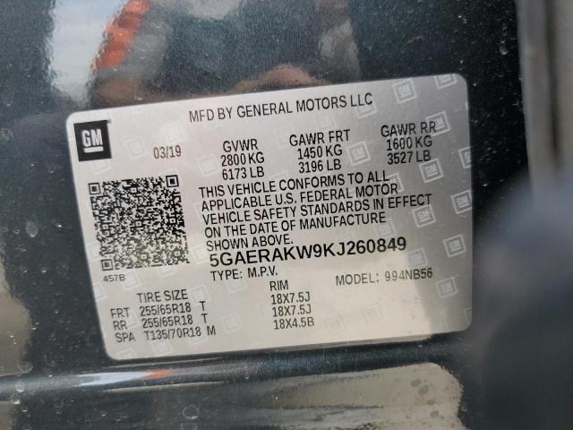 2019 BUICK ENCLAVE - 5GAERAKW9KJ260849