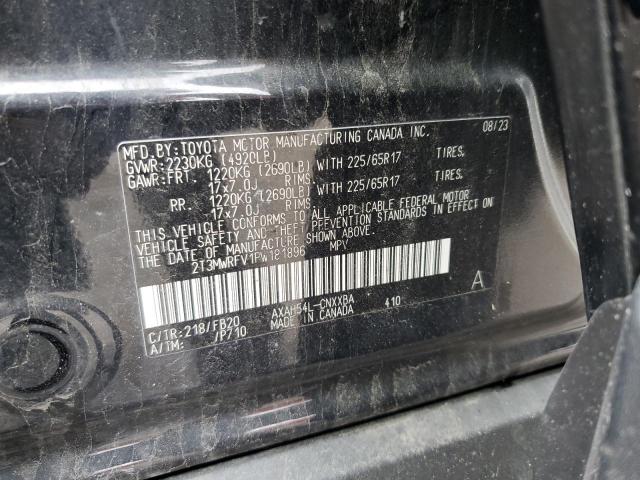 2023 TOYOTA RAV4 LE 2T3MWRFV1PW181896