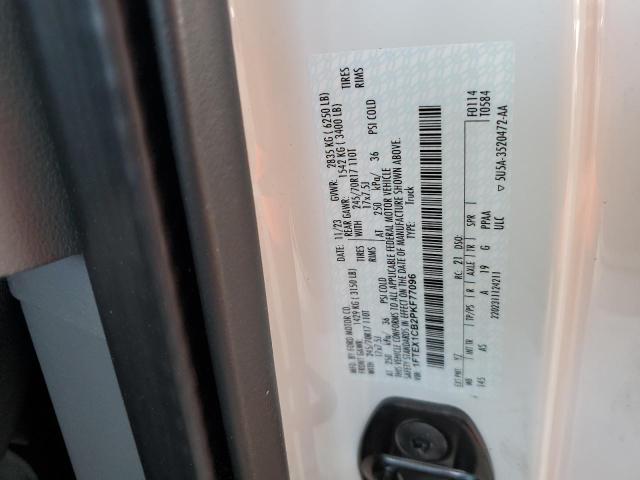 2023 FORD F150 SUPER - 1FTEX1CB2PKF77096