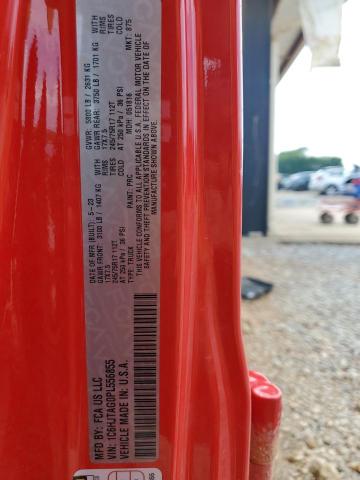 2023 JEEP GLADIATOR - 1C6HJTAG0PL556855