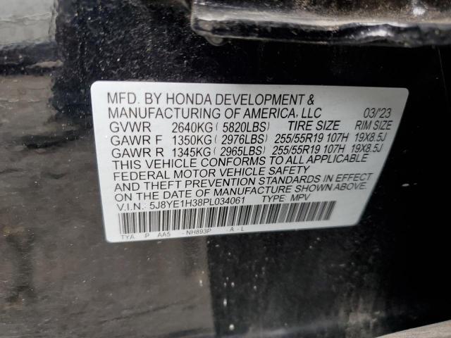 2023 ACURA MDX 5J8YE1H38PL034061