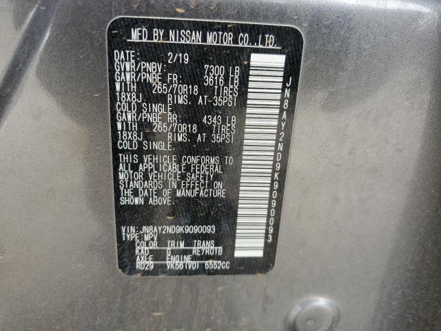 2019 NISSAN ARMADA SV - JN8AY2ND9K9090093