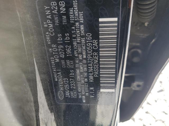 2023 HYUNDAI ELANTRA LIMITED KMHLN4AJ2PU059160