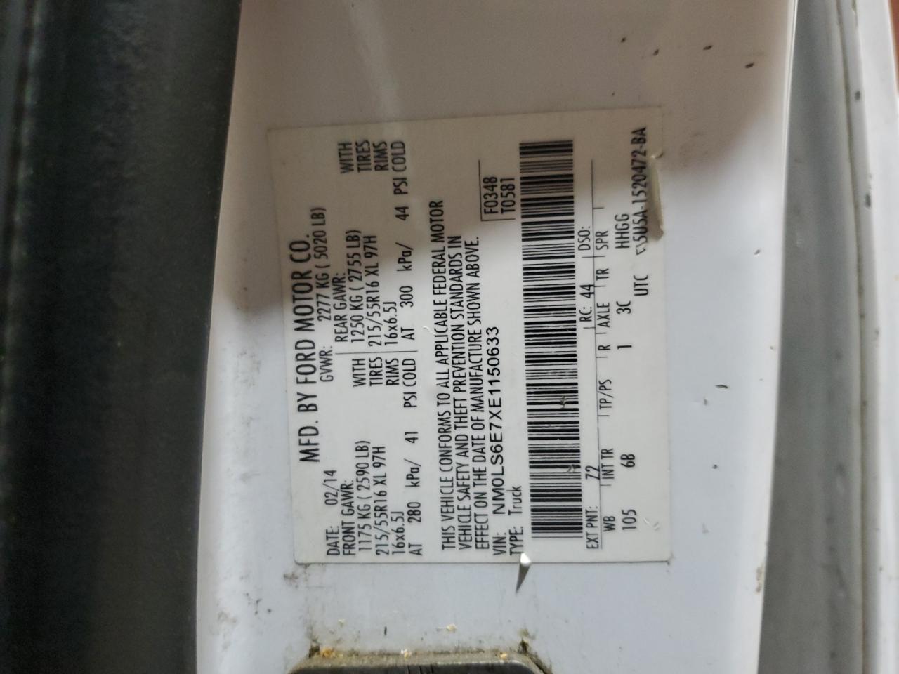 FORD TRANSIT CONNECT XL