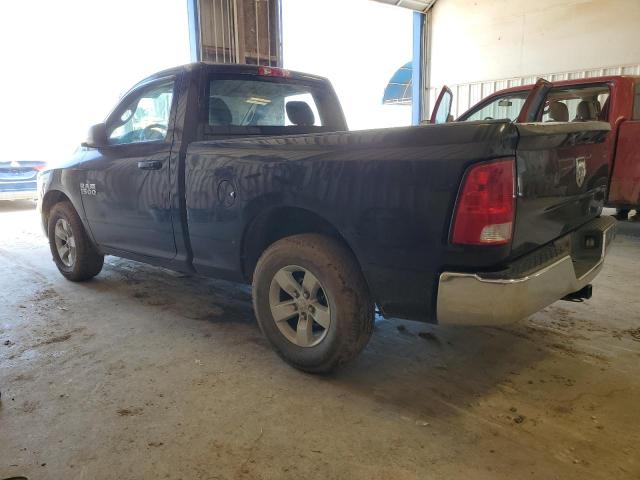 Vin: 3c6jr6agxhg504711, lot: 55338935, ram 1500 st 20172
