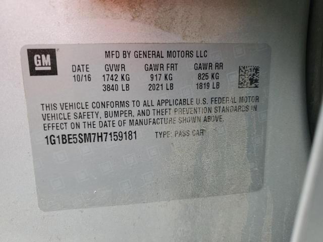 2017 CHEVROLET CRUZE LT 1G1BE5SM7H7159181