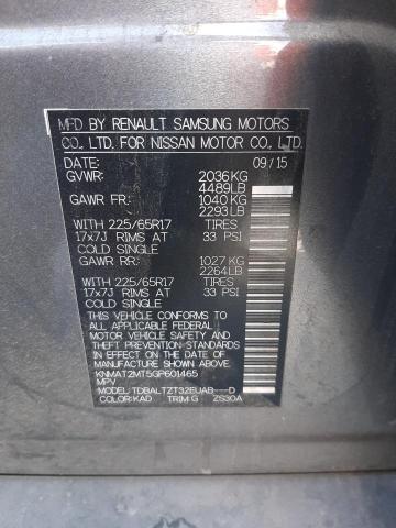 2016 NISSAN ROGUE S - KNMAT2MT5GP601465