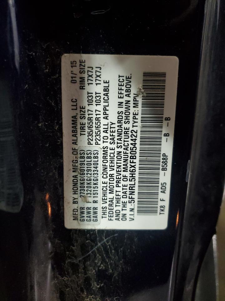 Lot #3286700329 2015 HONDA ODYSSEY EX