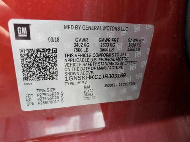 2018 CHEVROLET SUBURBAN K - 1GNSKHKC1JR303169