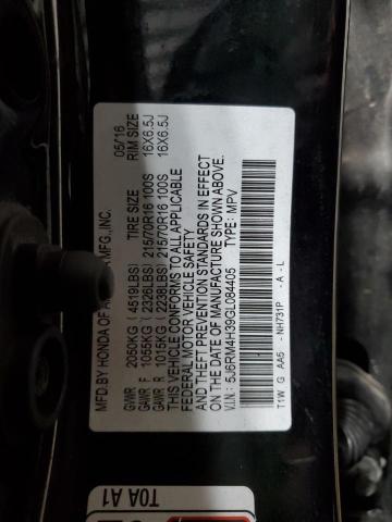 2016 HONDA CR-V LX 5J6RM4H39GL084405