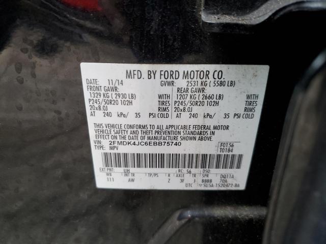 2014 FORD EDGE SEL - 2FMDK4JC6EBB75740