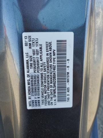 2013 HONDA ODYSSEY EX - 5FNRL5H62DB047462