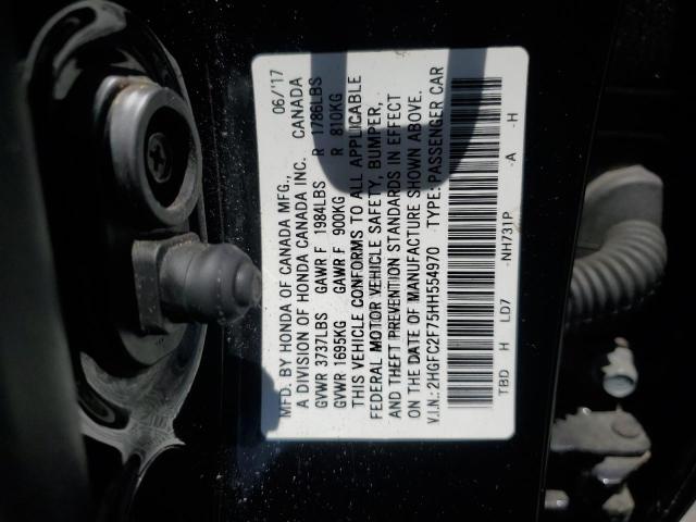 2017 HONDA CIVIC EX - 2HGFC2F75HH554970