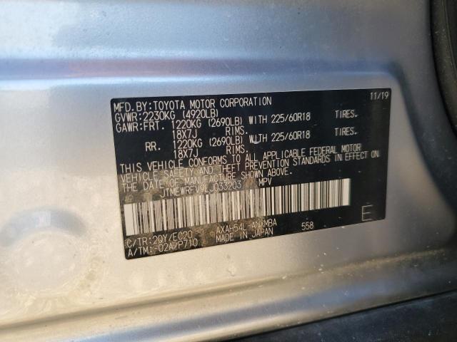 2020 TOYOTA RAV4 XSE - JTMEWRFV9LJ033203