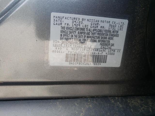 2024 NISSAN KICKS SV - 3N1CP5CV1RL470554