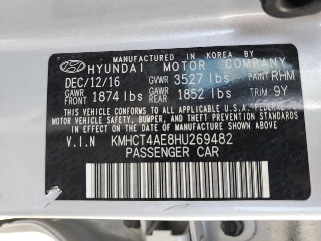 2017 HYUNDAI ACCENT SE - KMHCT4AE8HU269482