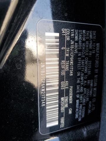 2019 NISSAN ROGUE SPOR - JN1BJ1CP6KW217348