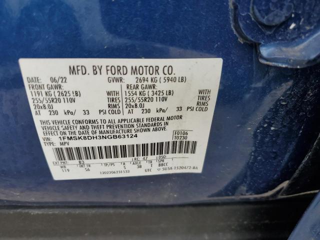 2022 FORD EXPLORER X - 1FMSK8DH3NGB63124
