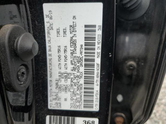 2019 TOYOTA TACOMA DOU 3TMCZ5AN4KM270830
