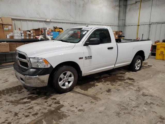 Vin: 3c6jr6dt5hg530996, lot: 58889285, ram 1500 st 2017 img_1