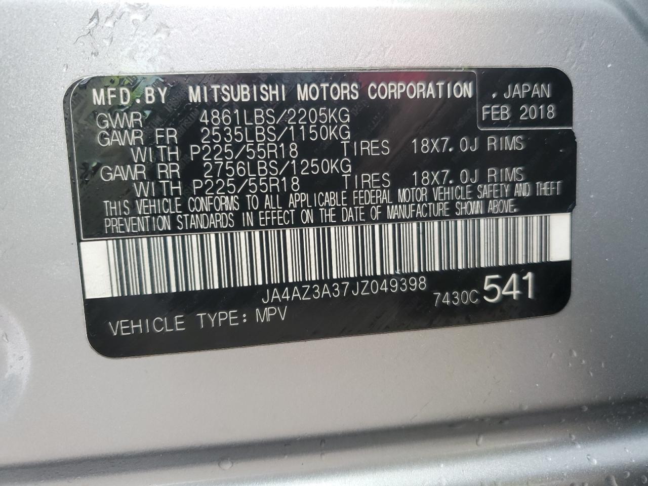 Mitsubishi Outlander 2018