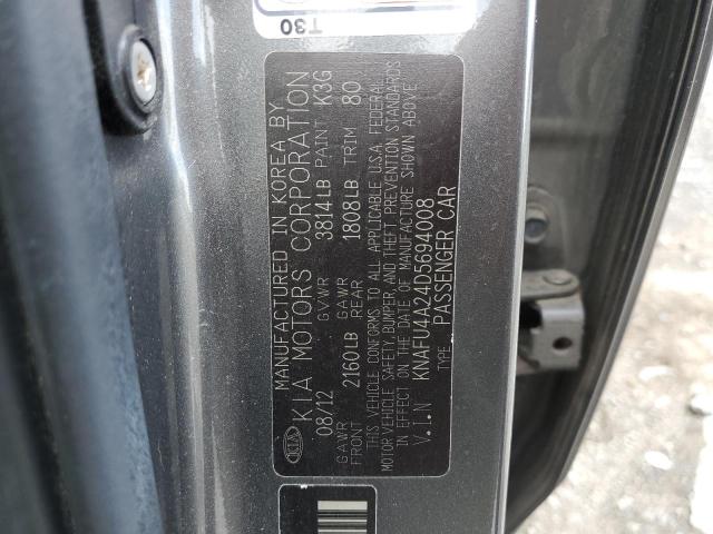 2013 KIA FORTE EX - KNAFU4A24D5694008