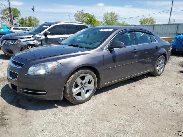 Vin: 1g1zc5e05a4158017, lot: 55970765, chevrolet malibu 1lt 2010 img_1
