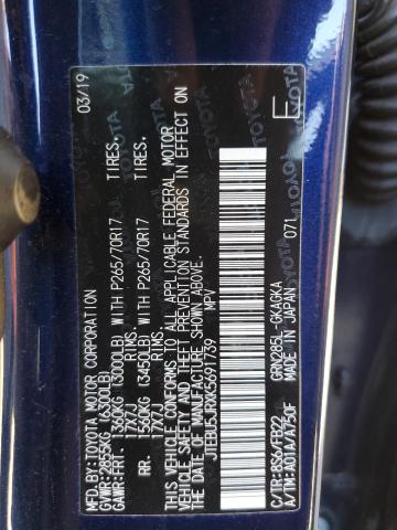 2019 TOYOTA 4 RUNNER - JTEBU5JRXK5691739
