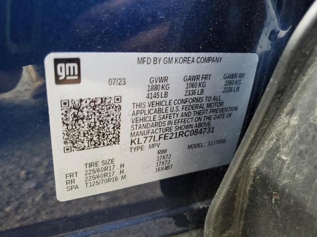 2024 CHEVROLET TRAX LS KL77LFE21RC084731