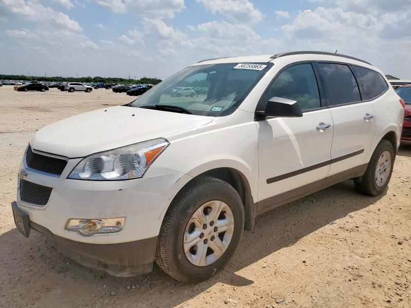 Vin: 1gnkrfed7cj148133, lot: 58255865, chevrolet traverse ls 2012 img_1
