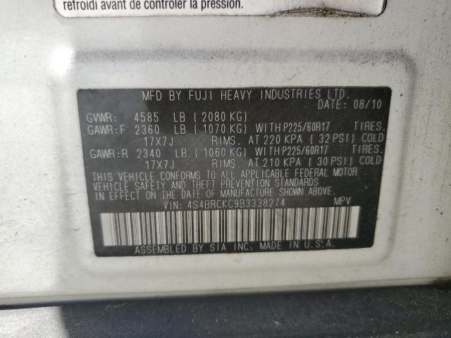 2011 SUBARU OUTBACK 2. - 4S4BRCKC9B3338274