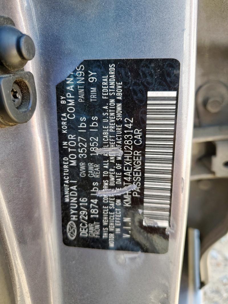 2017 HYUNDAI ACCENT SE - KMHCT4AEXHU283142