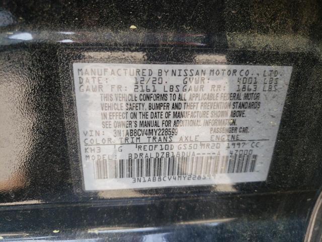 2021 NISSAN SENTRA SV 3N1AB8CV4MY228599
