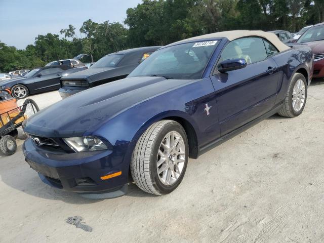 Vin: 1zvbp8em4c5220891, lot: 54748715, ford all models 2012 img_1