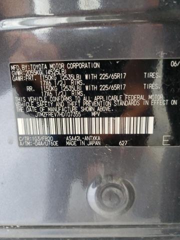 2017 TOYOTA RAV4 LE - JTMZFREV7HD107355