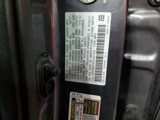 2017 HONDA CR-V - 2HKRW5H3XHH401426