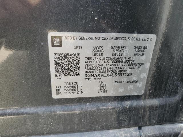 2020 CHEVROLET EQUINOX LT - 3GNAXVEX4LS567139