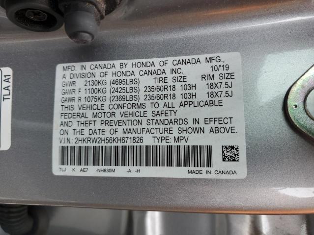 2019 HONDA CR-V EX 2HKRW2H56KH671826
