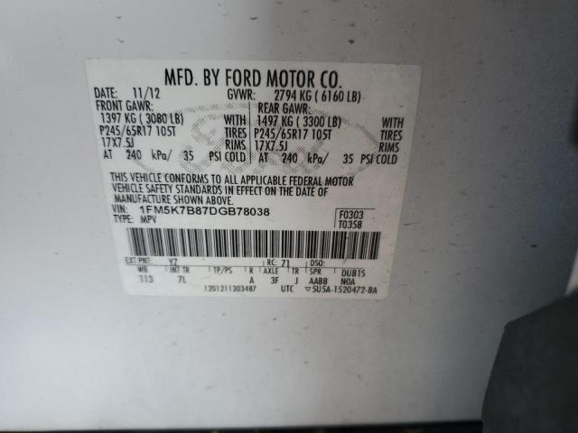 2013 FORD EXPLORER - 1FM5K7B87DGB78038