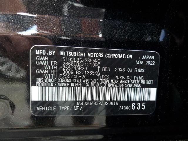 2023 MITSUBISHI OUTLANDER - JA4J3UA83PZ020816