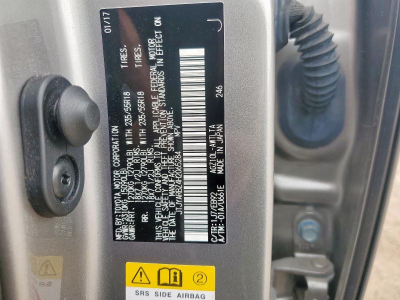 2017 LEXUS NX 200T BA JTJYARBZ4H2065284