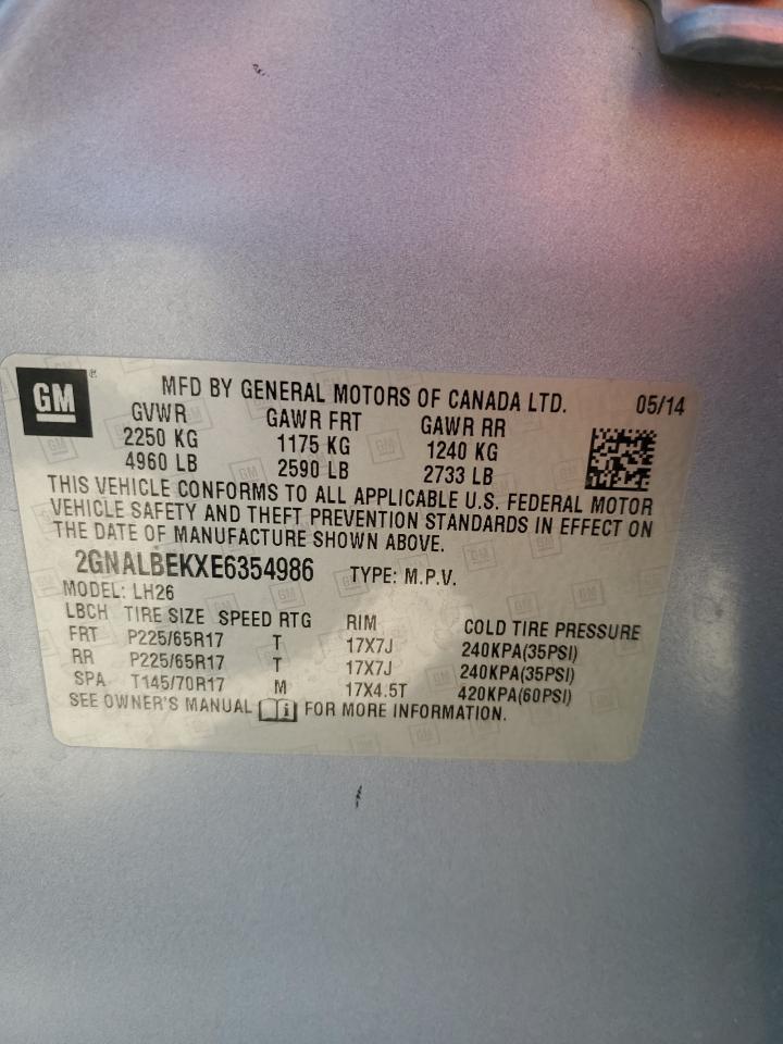 CHEVROLET EQUINOX LT