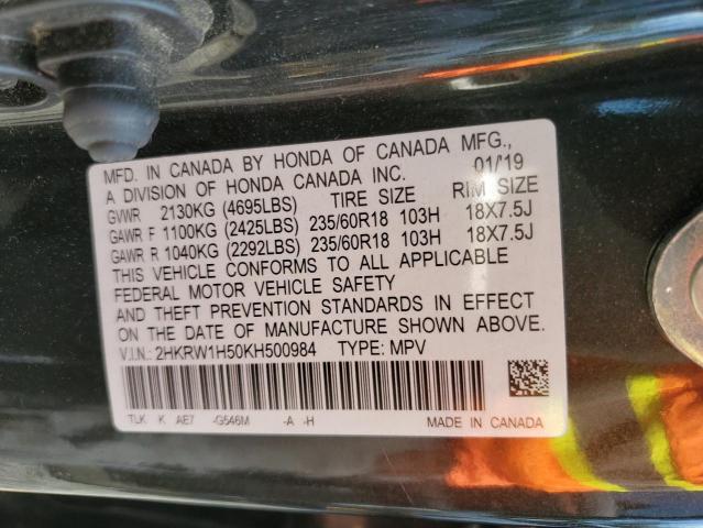 2019 HONDA CR-V EX 2HKRW1H50KH500984