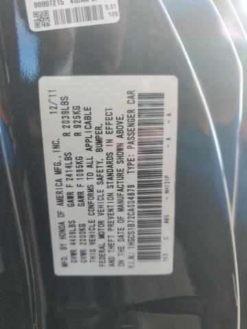 2012 HONDA ACCORD EX - 1HGCS1B72CA004879