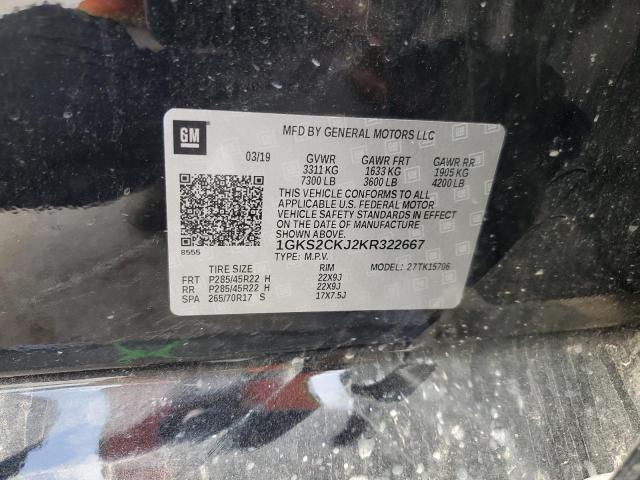 2019 GMC YUKON DENA 1GKS2CKJ2KR322667