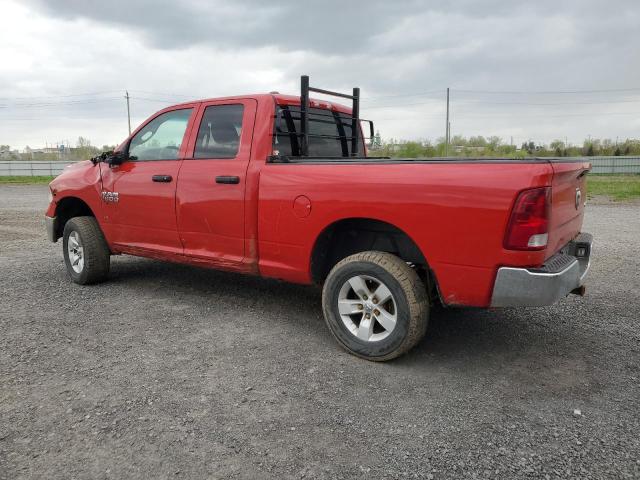 Vin: 1c6rr7fpxds588582, lot: 56276915, ram 1500 st 20132