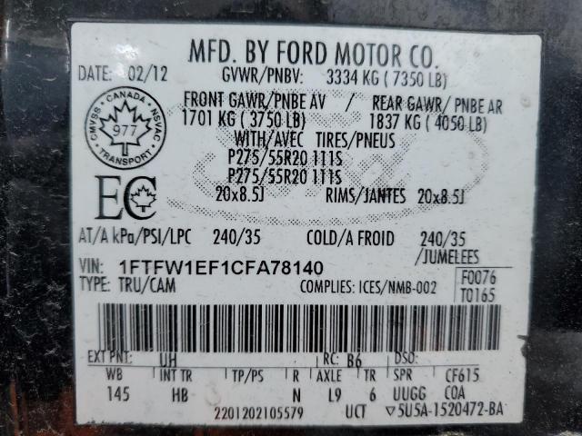 2012 FORD F150 SUPER - 1FTFW1EF1CFA78140